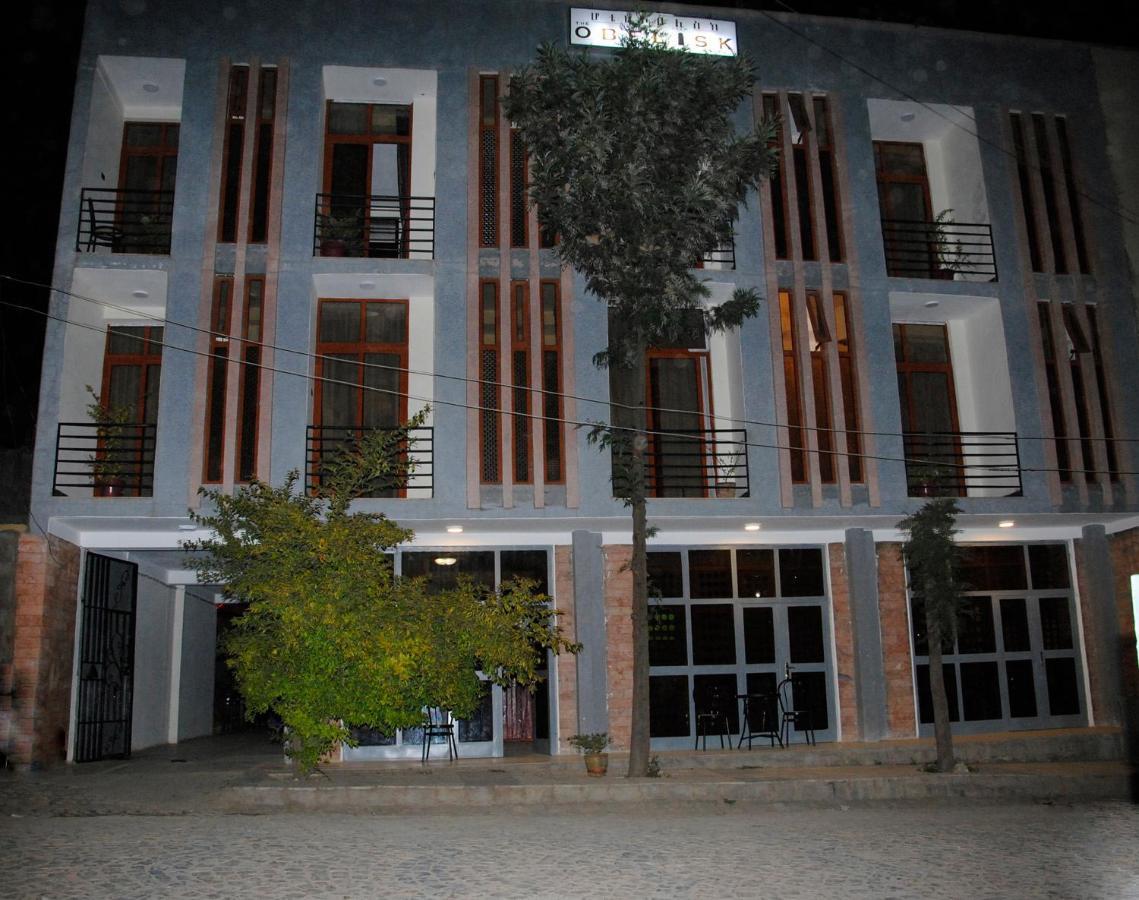 Obelisk Hotel Axum Aksum Bagian luar foto